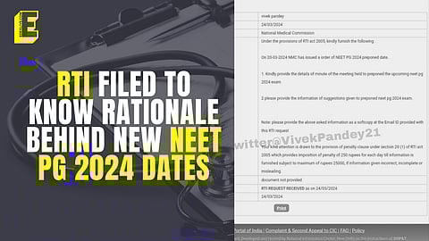As per the new timeline, the results will be declared on July 15.