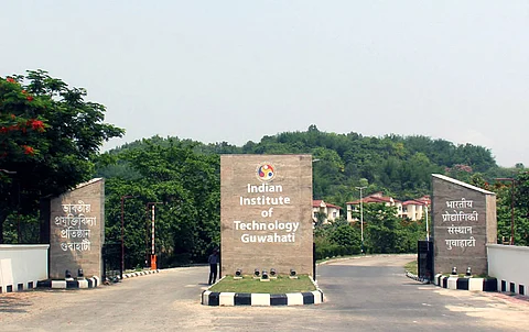 File photo of IIT Guwahati