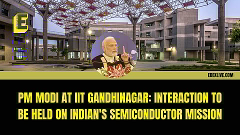 IIT Gandhinagar