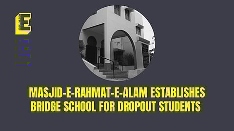 Five per cent of Muslim children in certain urban slums in the city had never attended school.