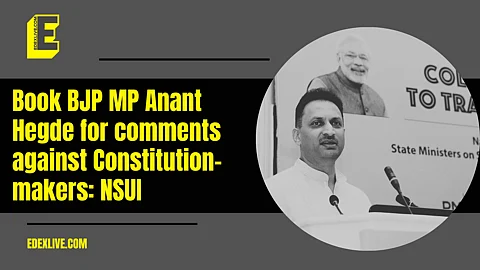 Anant Kumar Hegde