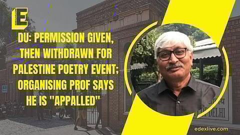 The poetry event was scheduled to be held on April 15.
