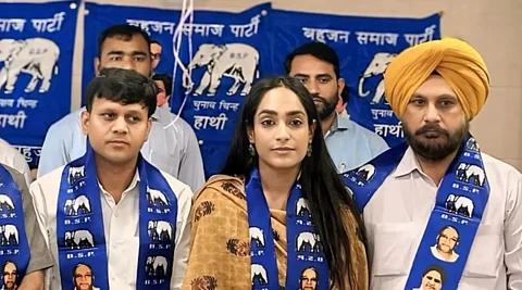 The event saw the participation of several prominent BSP leaders