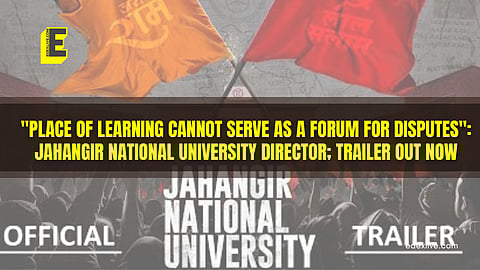 Jahangir National University Movie poster