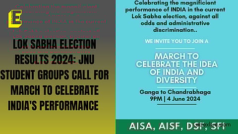 This will be held at Jawaharlal Nehru University (JNU).