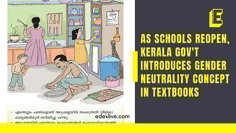 The minister shared the page from the Malayalam medium textbook of Class III which shows the father sitting on the floor grating coconut while the mother is seen cooking dishes