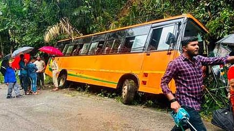 Glimpse of the bus