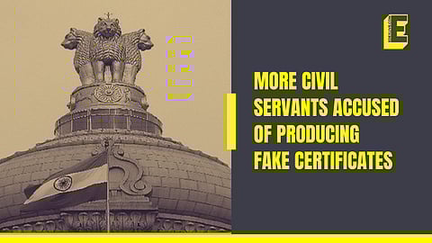 More Civil Servants accused of producing fake certificates