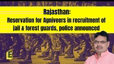 New reservation introduced