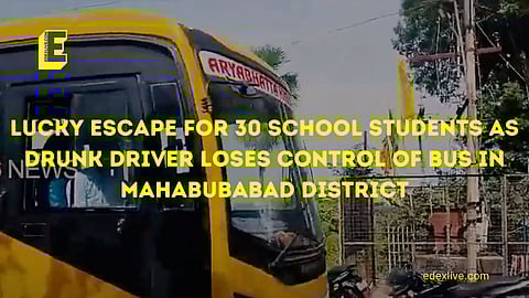 School students were saved
