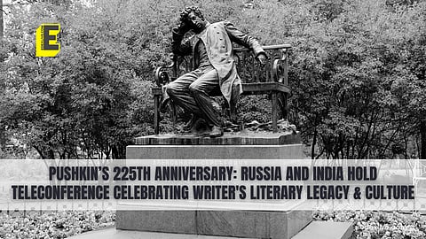 Aleksandr Pushkin's 225th anniversary