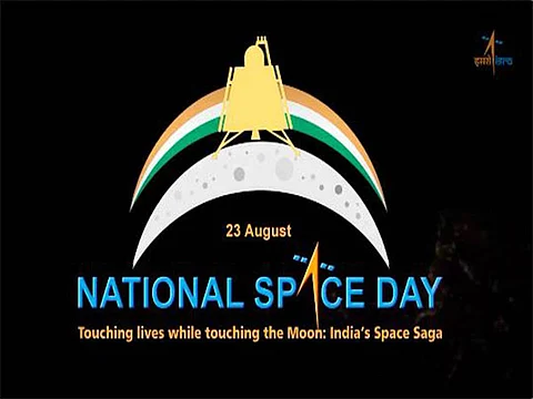 India celebrates National Space Day on August 23