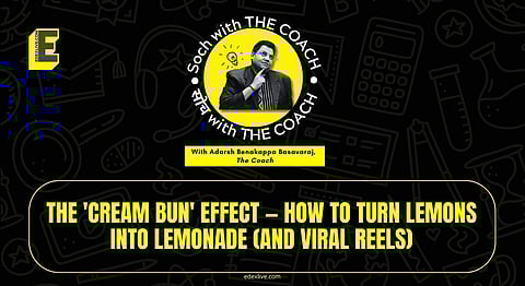 The viral effect