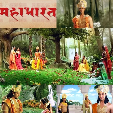 Mahabharat
