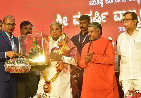Siddaramaiah during the event