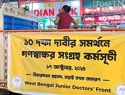 Visual from the protest