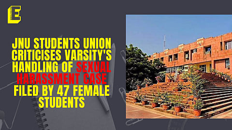 Representative Image (JNU)