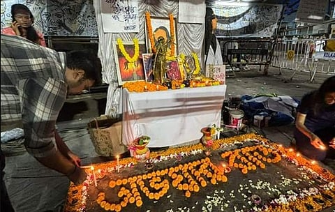At RG Kar