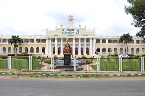 University of Mysore