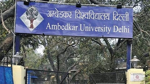Ambedkar University, Delhi
