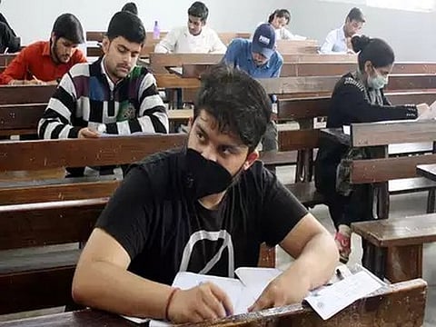 SSC MTS result 2024 live updates: Awaiting declaration
