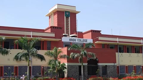 Photo of Hindu College, DU