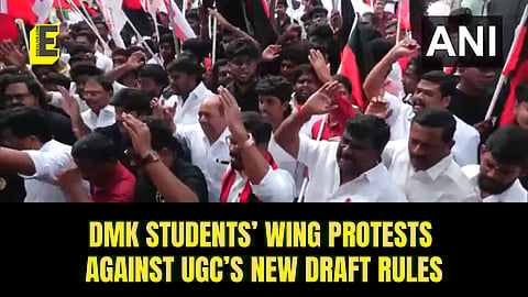 DMK students’ wing protests against UGC’s new Draft Rules for VC appointments