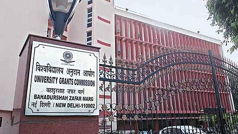 File photo of UGC