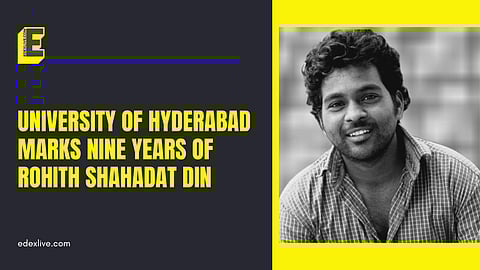 Rohith Vemula