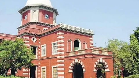 File photo of Anna University