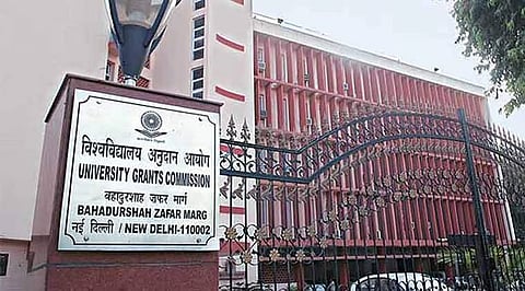File photo of UGC