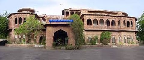 Jai Narain Vyas University (JNVU)