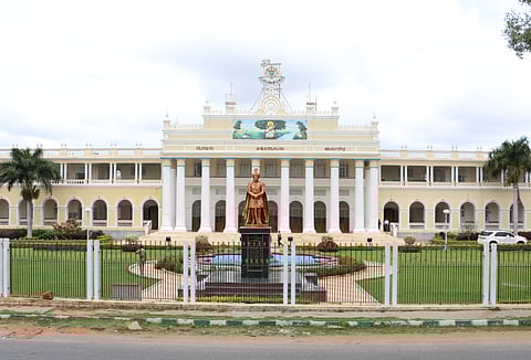 University of Mysore