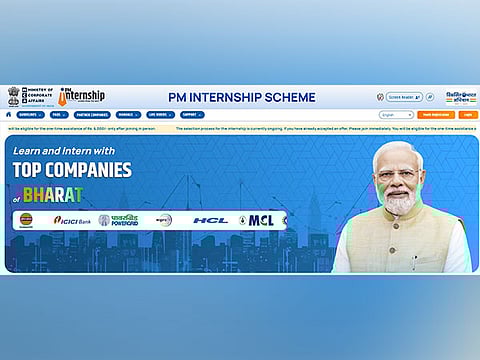 The PM Internship Scheme 2025 offers Rs 6,000 as a monthly stipend and opportunities across industries