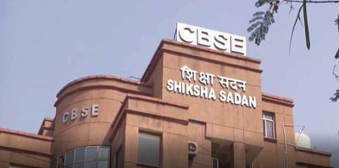 This represents CBSE's first indication of making mother tongue instruction potentially compulsory, moving beyond previous advisory circulars