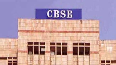 CBSE plans to hold two board exams for Class X from 2026, seeks public feedback