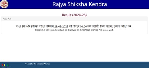 The official website announces that the Class 5th and 8th exam results are scheduled for public display on March 28, 2025, at exactly 1:00 PM.