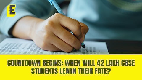 Students should regularly check the official CBSE website (cbse.gov.in) for updates.