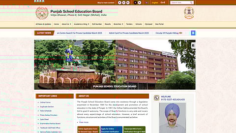 The Punjab School Education Board has declared the Class VIII results, with the download link going live tomorrow