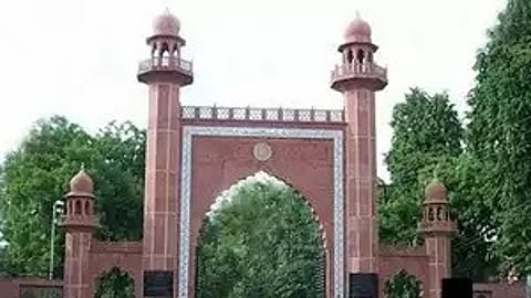 Photo of Aligarh Muslim University