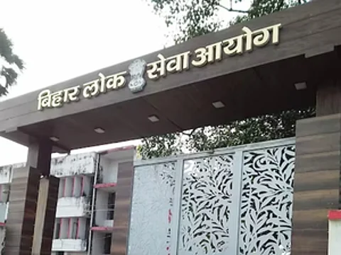 BPSC has released an official advisory that addresses fraudulent claims by coaching centres and unauthorised instructors across social media platforms