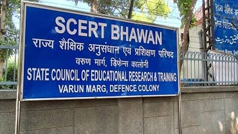 SCERT Delhi opens 2025-26 applications for DElEd and DPSE programmes; more details here