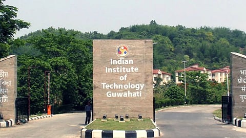 File photo of IIT Guwahati