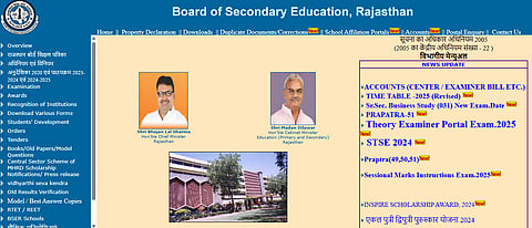 Looking at last year's timeline, the 2024 Class 12 results for all streams were announced on May 20, with Class 10 results following on May 29.