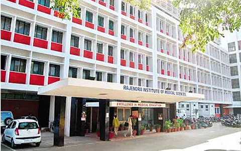 File photo of RIMS Ranchi
