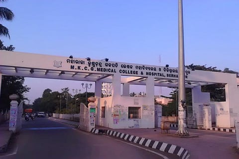 MKCG Medical College fines two house surgeons Rs 25,000 each for ragging MBBS student