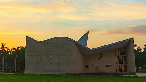 Photo of Panjab University campus