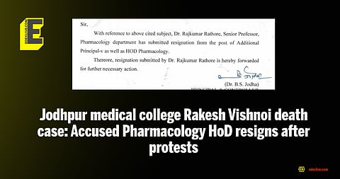 Jodhpur medical college Rakesh Vishnoi death case
