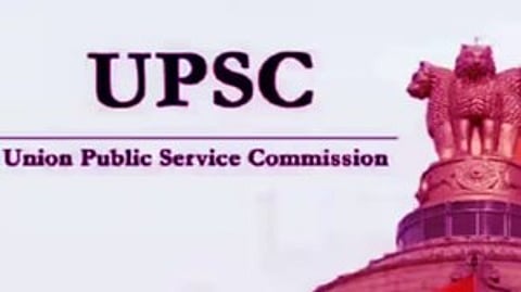 UPSC ESE 2025 exam timetable issued, exam to be held on August 10