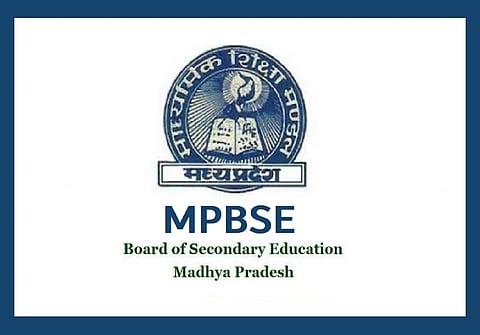 MP Board Supplementary result 2025